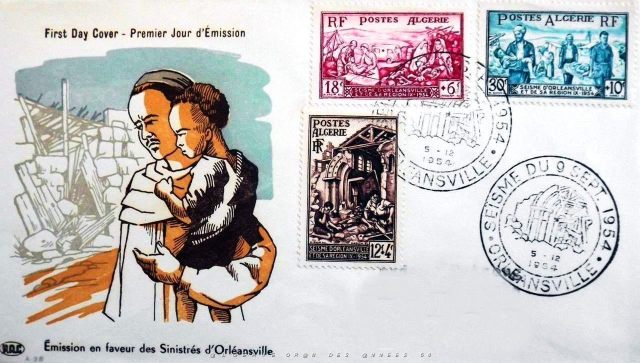 TIMBRES 1 ER JOUR (50).jpg